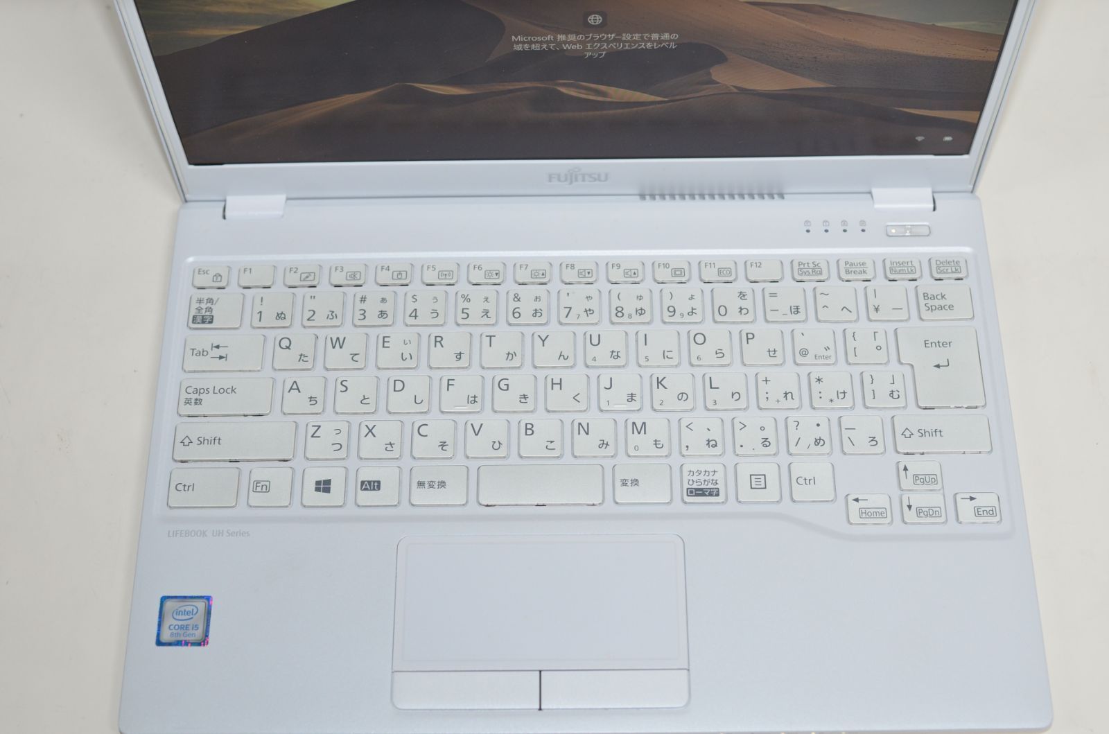 中古軽量ノートパソコン 富士通 UH75/D2 Windows11+office 爆速
