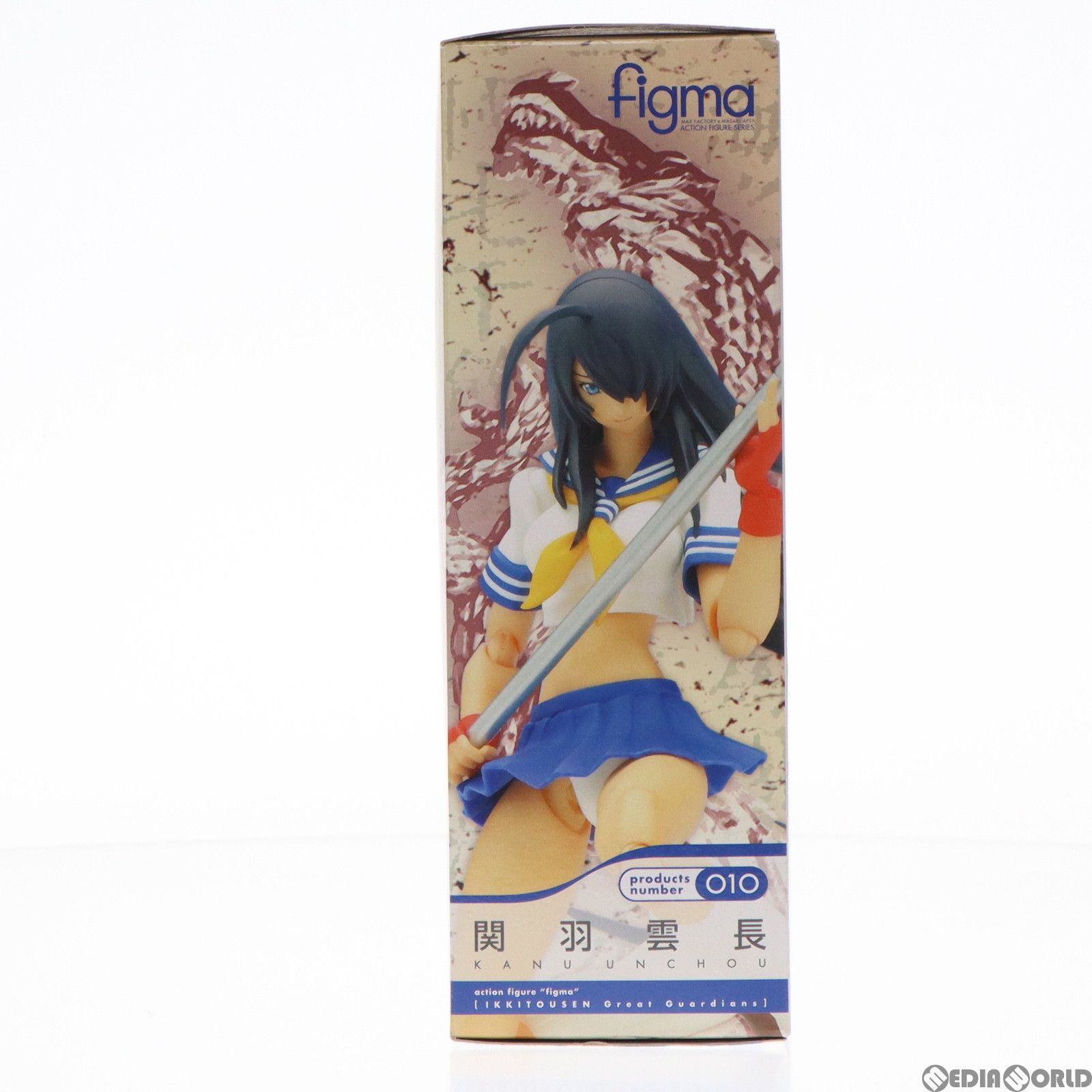 figma(フィグマ) 010 関羽雲長(かんううんちょう) 一騎当千