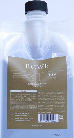 ROWE シャンプー トリートメント 1000ml ROWE ロウ 009 シャンプー