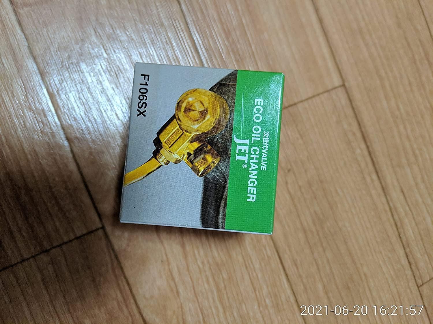 KazurouAizawa二科会相澤和郎色紙13×12肉筆水彩画蟹かに絵画茨城県