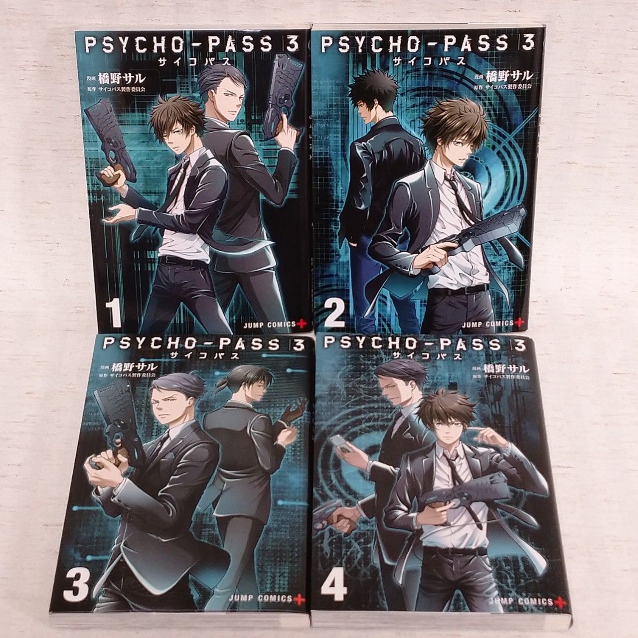 人気の福袋 【60％OFF】 新品、未使用 漫画「PSYCHO-PASSサイコパス