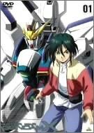機動新世紀ガンダムX 01 DVD