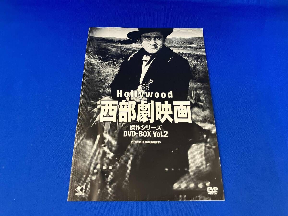 ハリウッド西部劇映画　傑作シリーズ　ＤＶＤ－ＢＯＸ　Ｖｏｌ．１５ ハリウッド西部劇映画傑作シリーズ DVD-BOX Vol.15 [DVD]