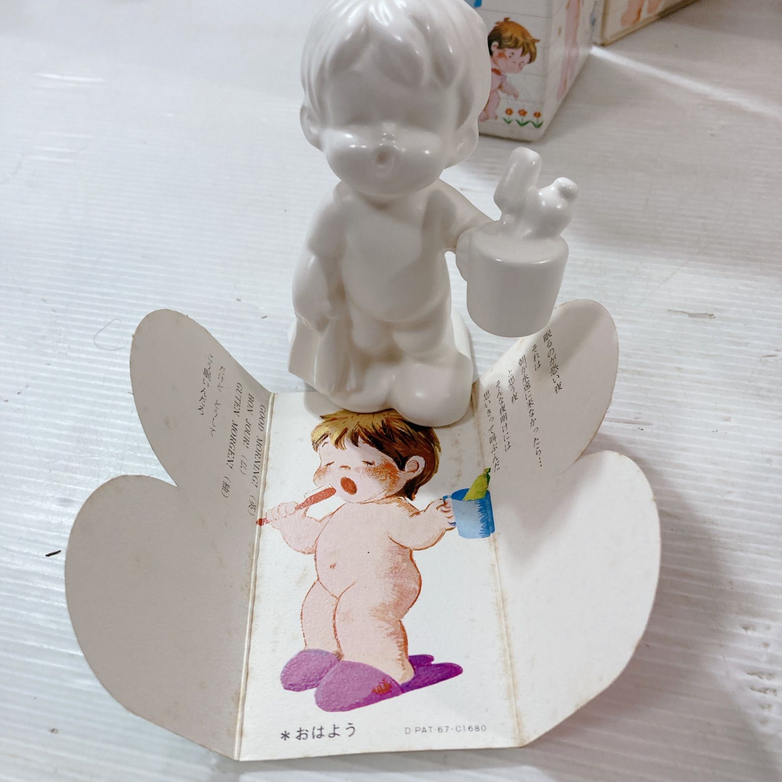 千趣会 SKIP 天使の置物 陶器製 ベビー人形 インテリア レア - メルカリ