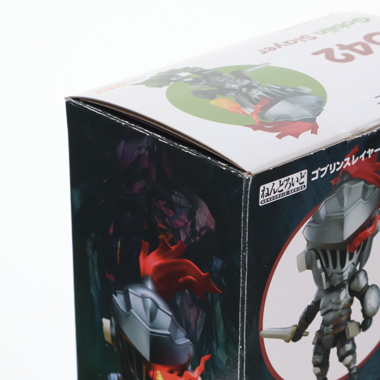 ねんどろいど 1042 ゴブリンスレイヤー 完成品 可動フィギュア