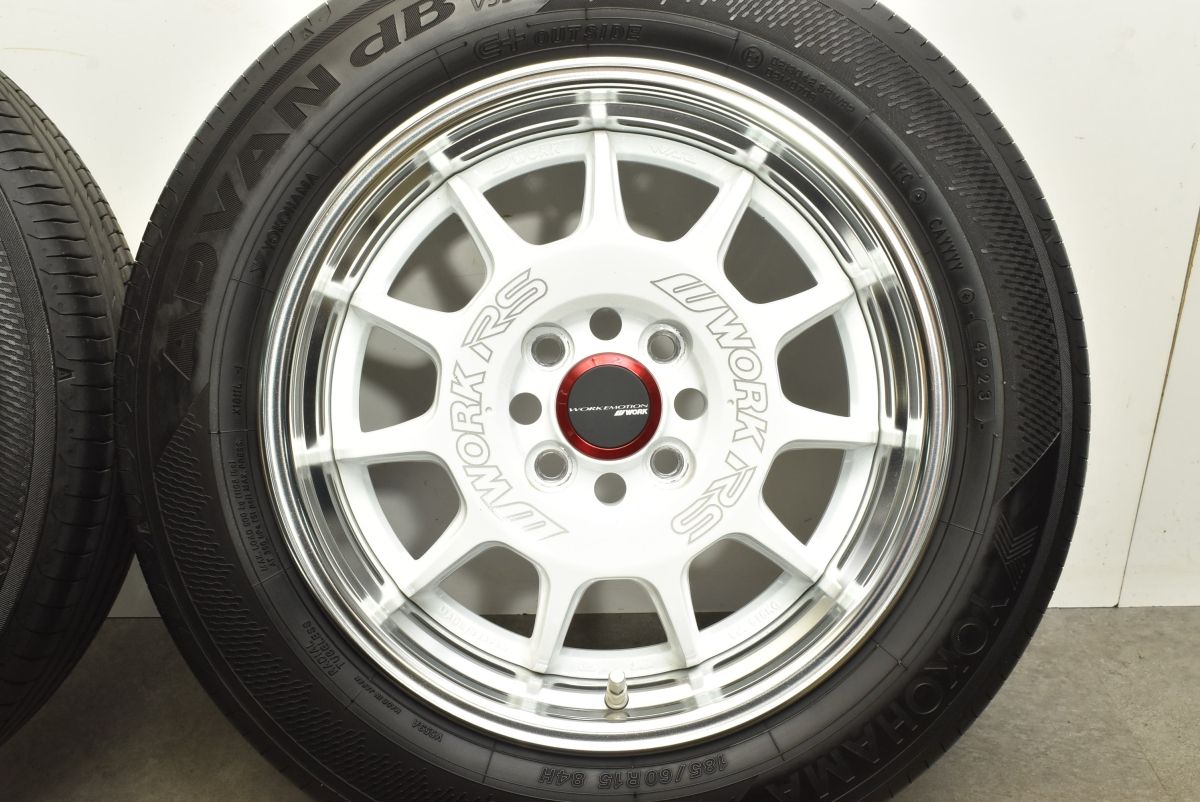 ロードスター デミオ