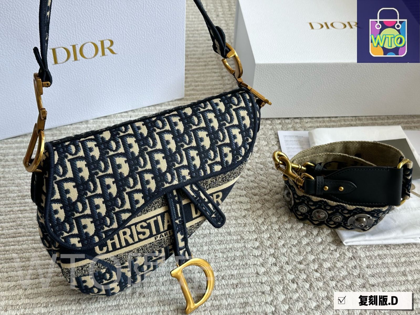 今日特価】Dior ヴィンテージ サドルバッグ ラージサイズ（25cm