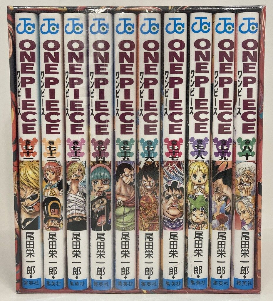 集英社 ジャンプコミックス 尾田栄一郎 ONE PIECE 第三部 EP8