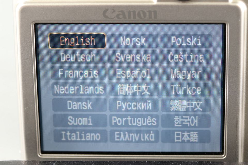 IXY 55