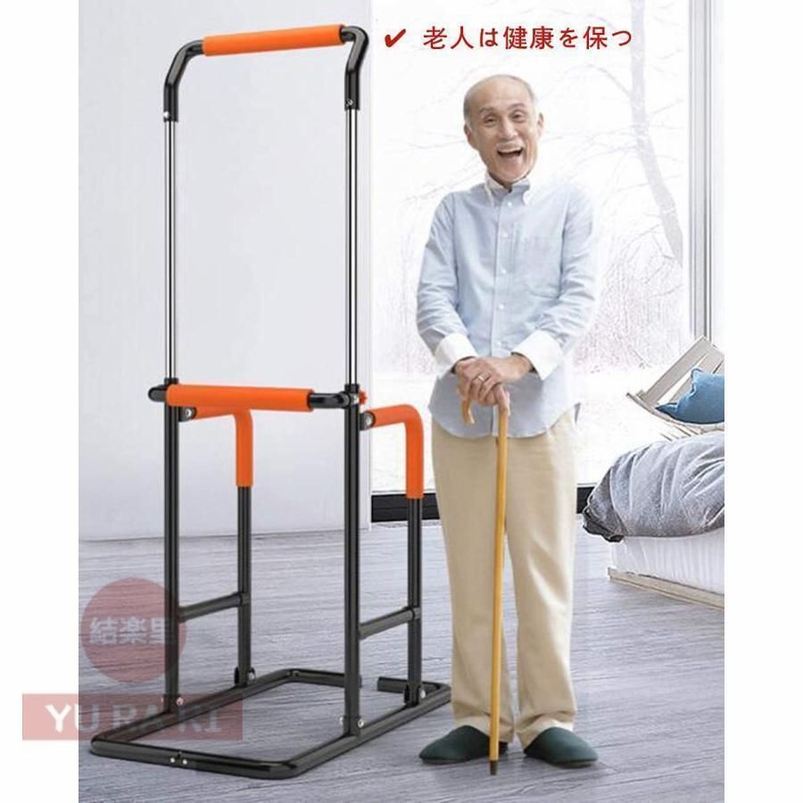 筋肉トレーニング