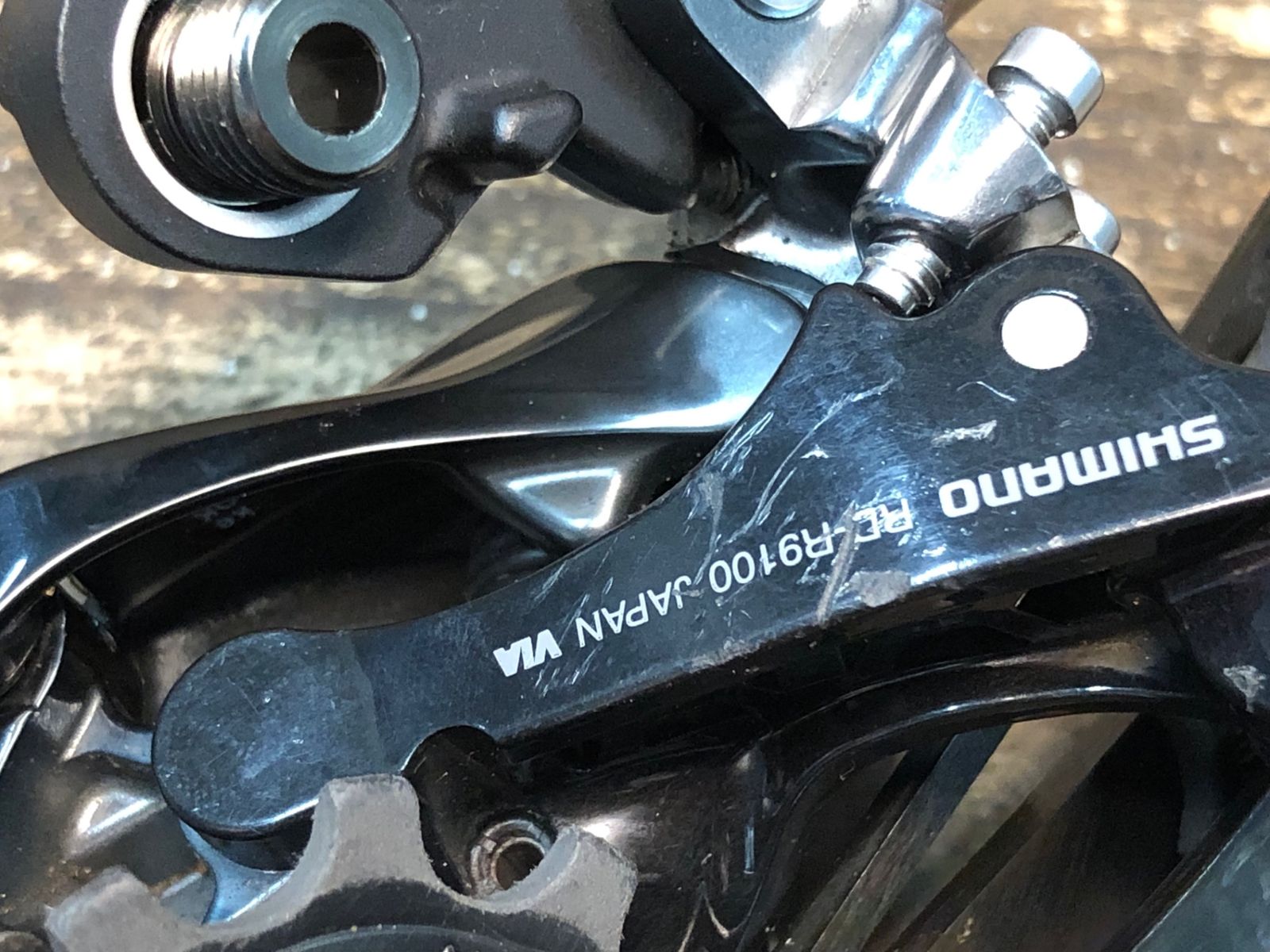 GV736 シマノ SHIMANO デュラエース DURA-ACE RD-R9100 リア