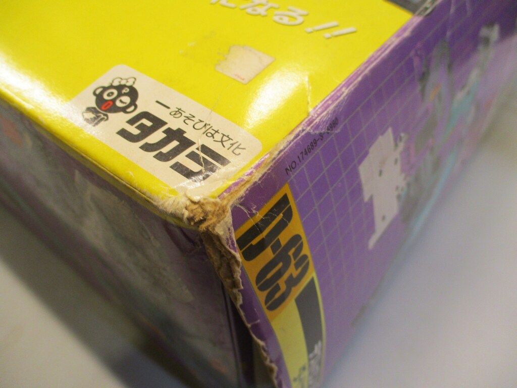G1