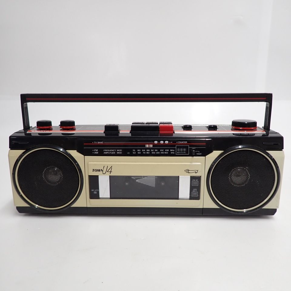 【動作確認済み】SANYO MR-U4TII TOWN U4 サンヨー ∬ SANYO MR-U4TII MR-U4T2 TOWN U4 タウンU4 ホワイト 三洋電機