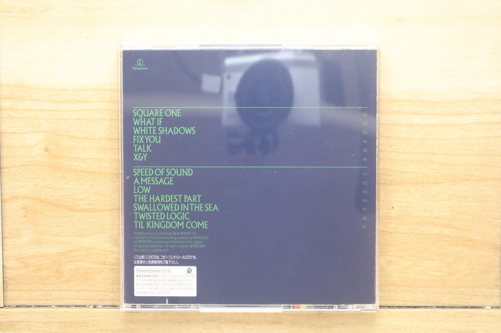 国内盤CD☆コールドプレイ/Coldplay□ X&Y (CCCD) 【TOCP66370