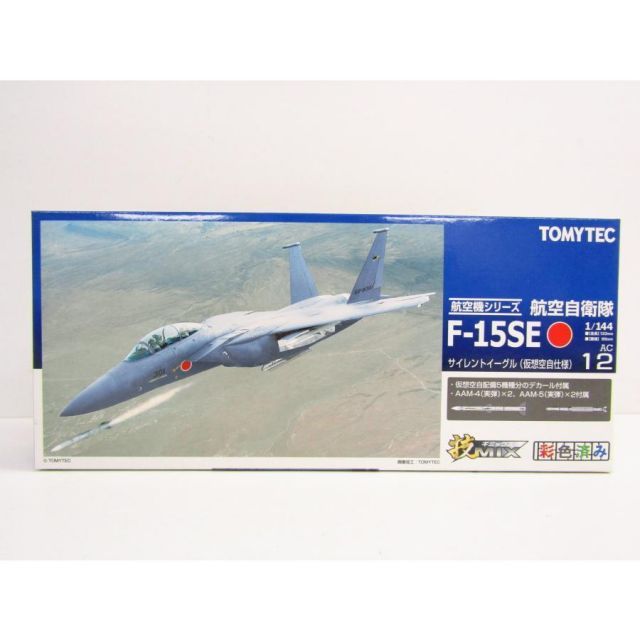 未組立品 技MIX 航空機シリーズ 航空自衛隊F-15 AC12 F-15 SE