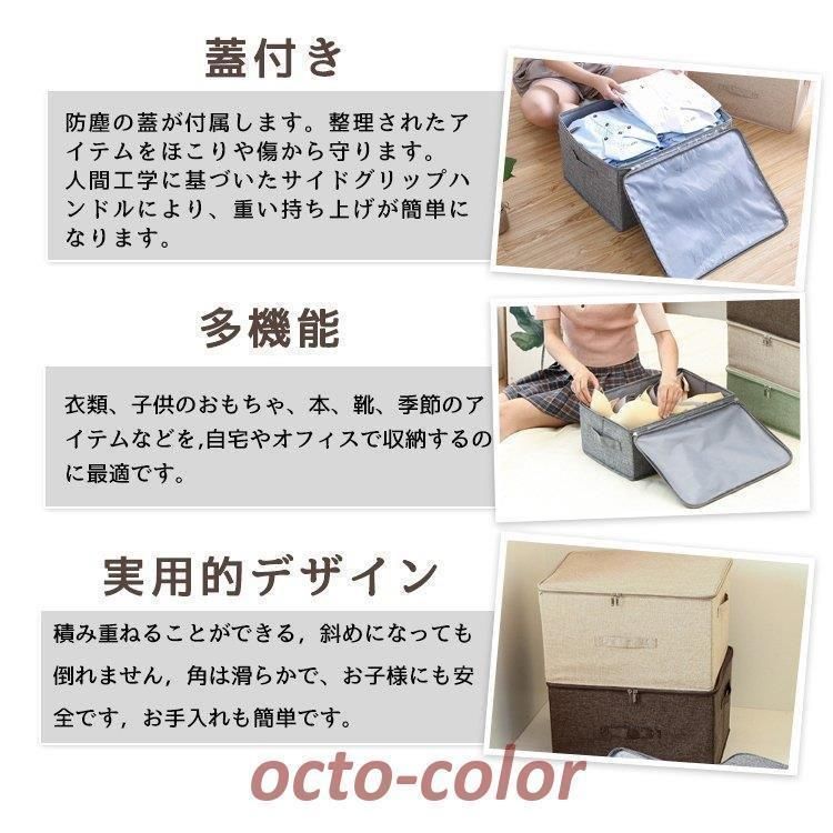 衣類