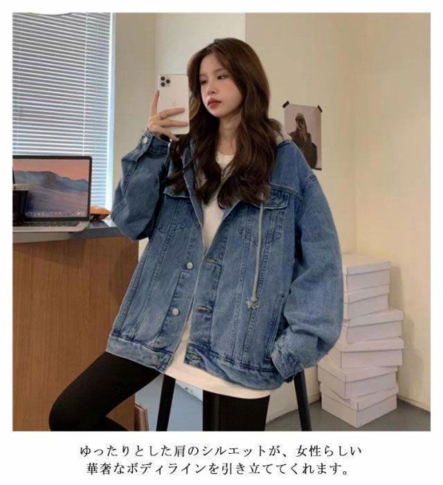 韓国ファッション