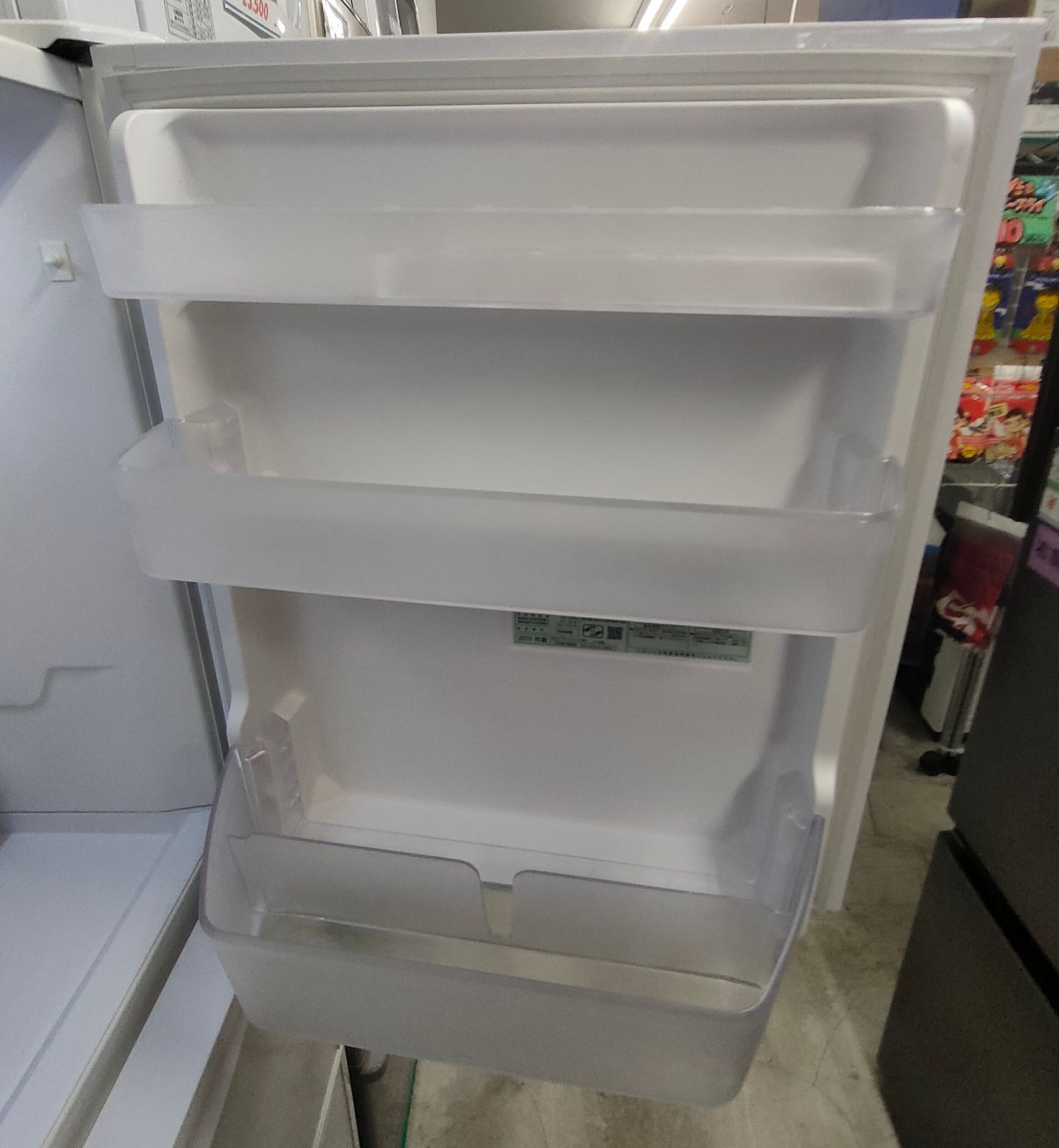 HITACHI 冷蔵庫 2019年製 265 L R-S 27 JV XV