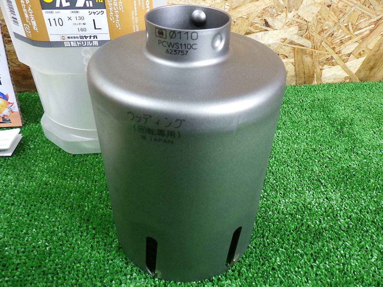 ほとんど ミヤナガ Miyanaga ウッディングコアドリル カッター 110 PCWS110C 品