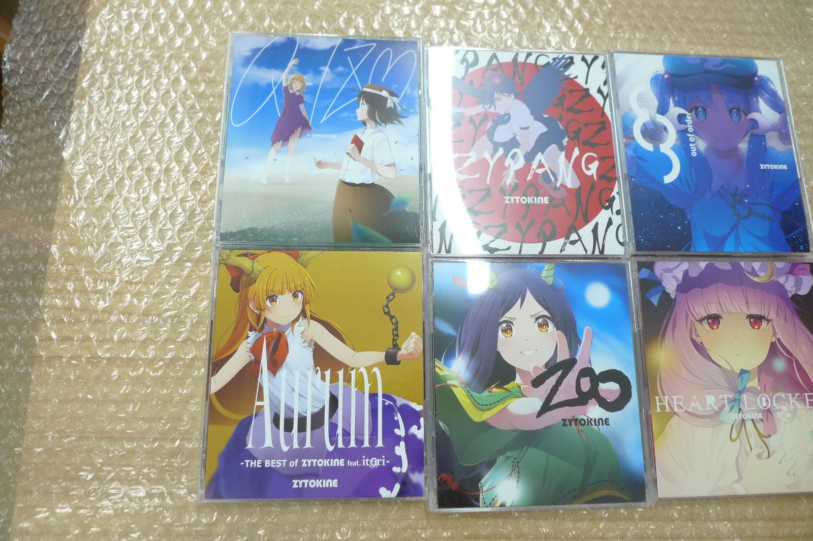 ZYTOKINE zytokine CD セット heartlocker zypang out of order aurum 