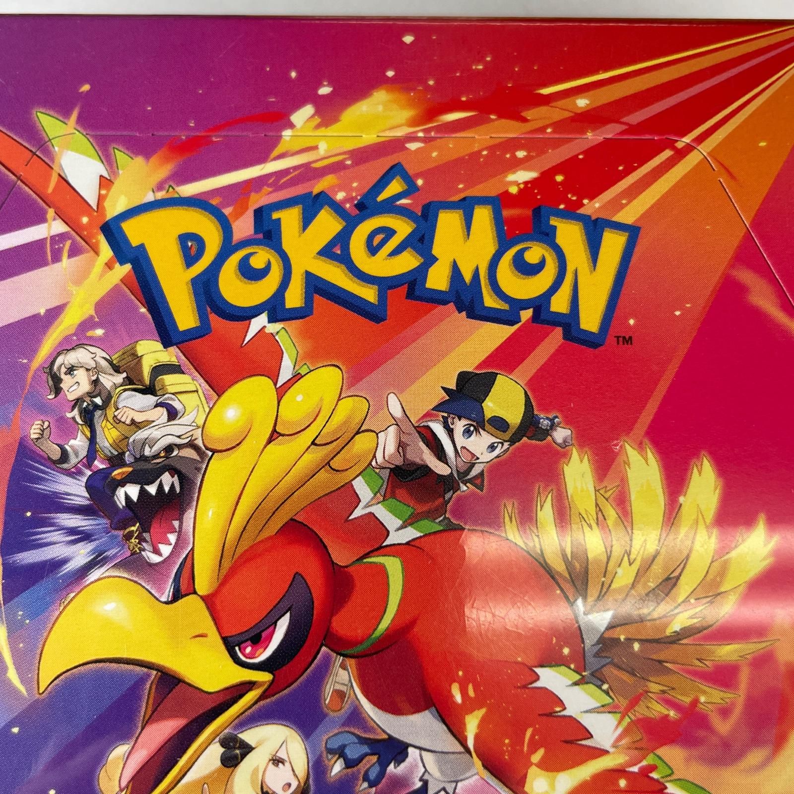 ポケモンカードゲーム 熱風のアリーナ シュリンク付き 未開封 B Amazon.co.jp: 【シュリンク付き未開封BOX】ﾎﾟｹﾓﾝｶｰﾄﾞｹﾞｰﾑ 熱風