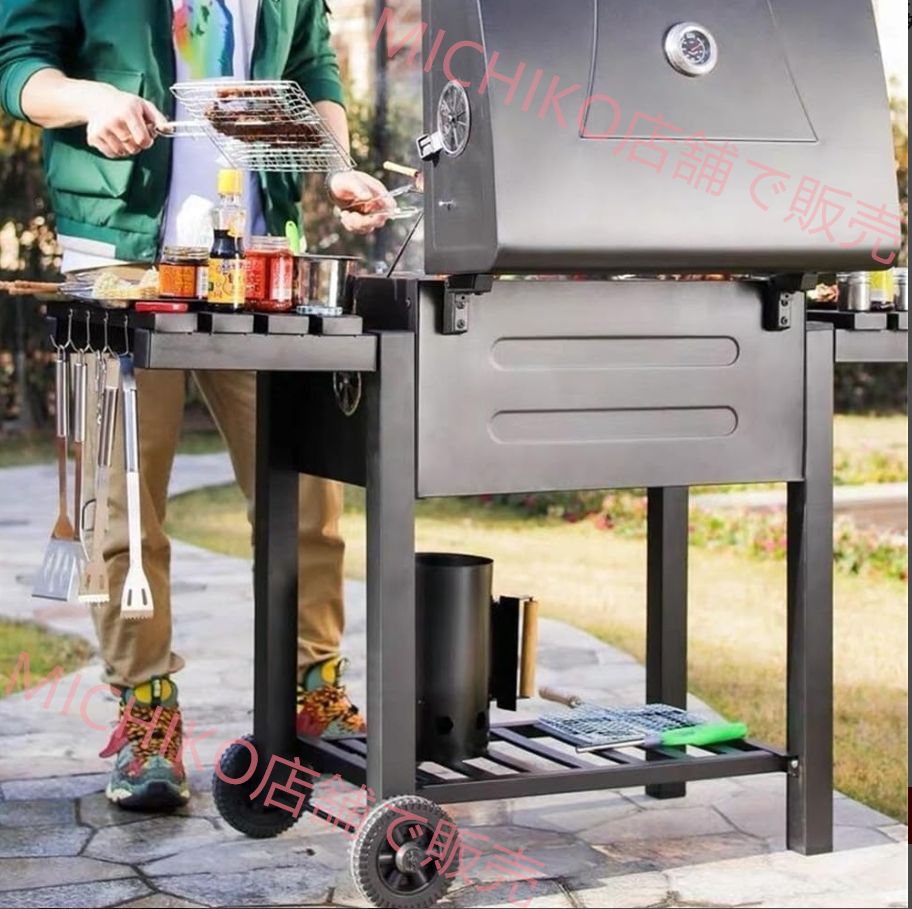 友人集まりに最適 煙対策