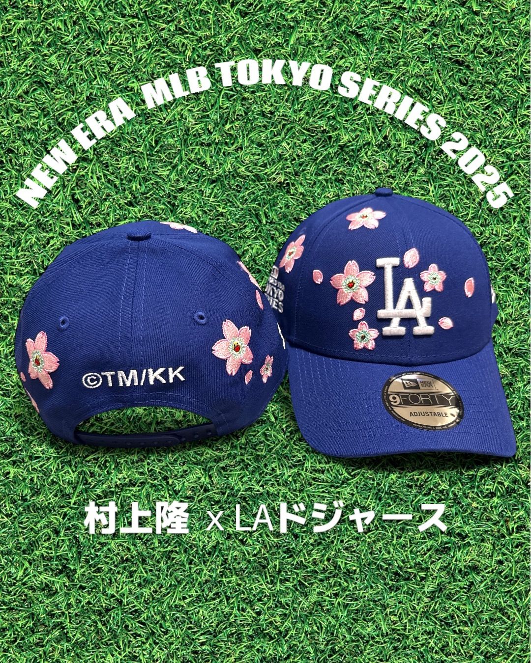 MLB TOKYOSERIES 2025 村上隆コラボ9FORTY NEWERA 9FORTY FREE