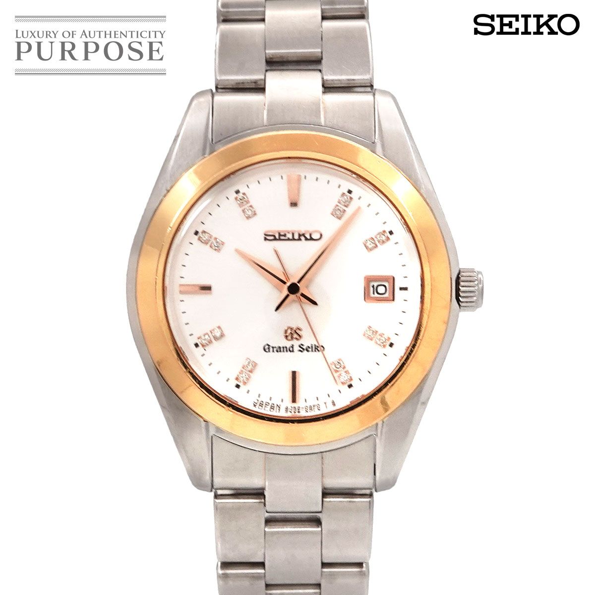 セイコー SEIKO グランドセイコー コンビ STGF074 16P ダイヤ  