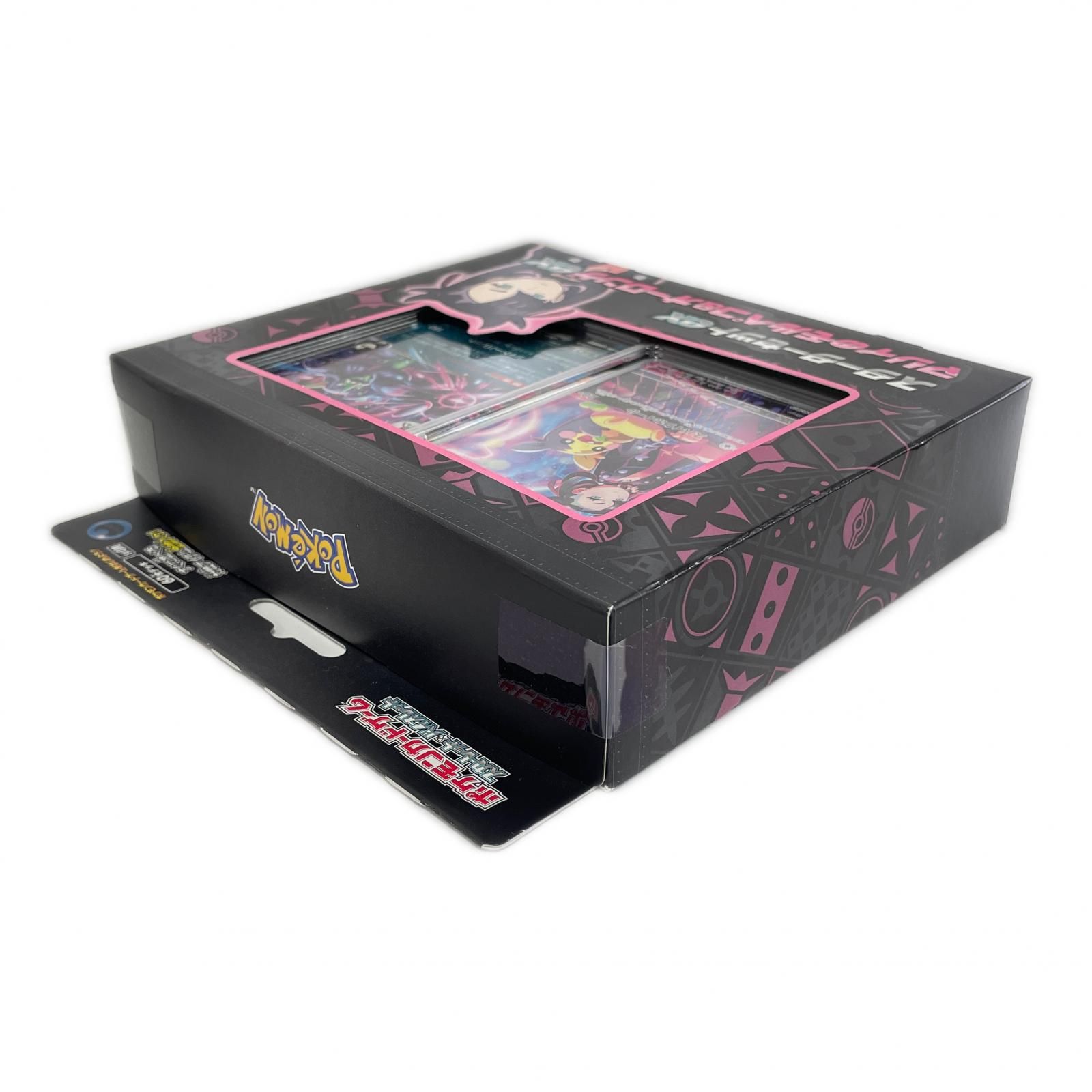 トレーディングカード 【4点セット】新品未開封 SV スターターセットex