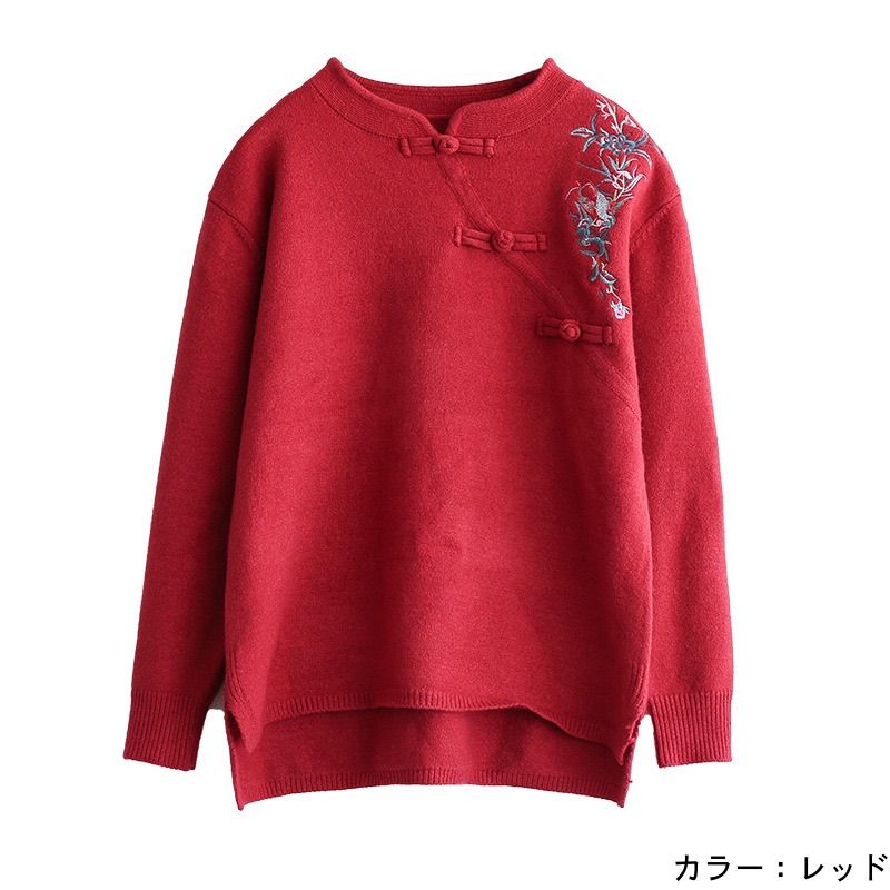 新品未使用　DESCENTE☆綺麗なレッドカラー襟付きセーター　レディース　M 新品未使用 DESCENTE☆綺麗なレッドカラー襟付きセーター