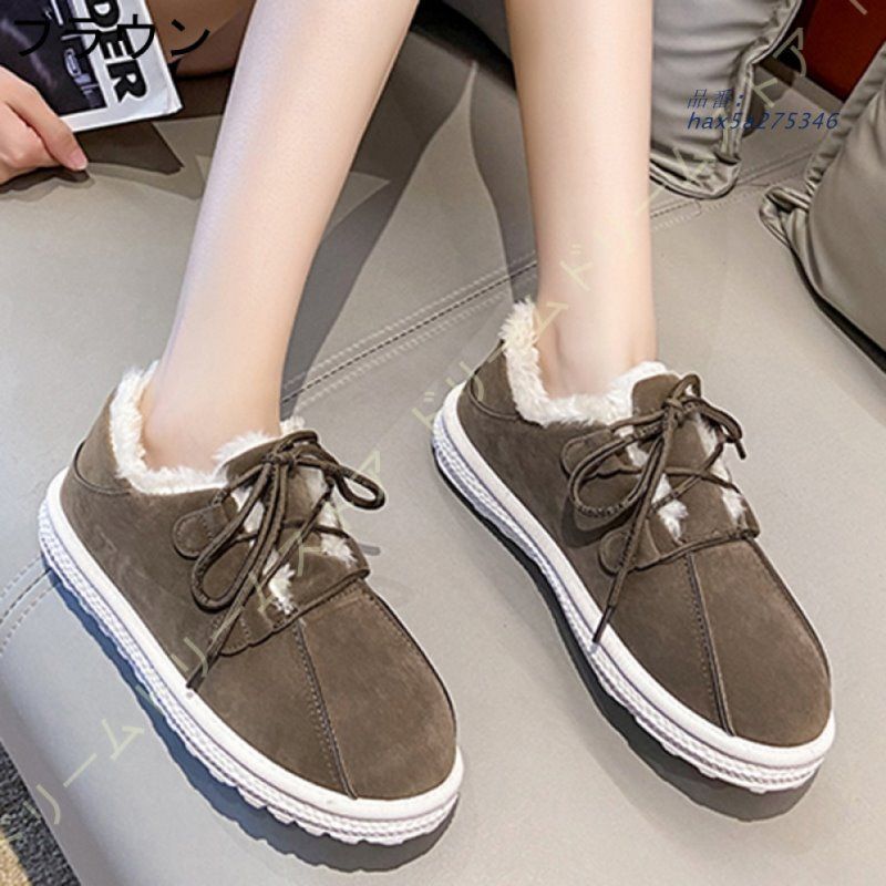 レディース ムートンブーツ