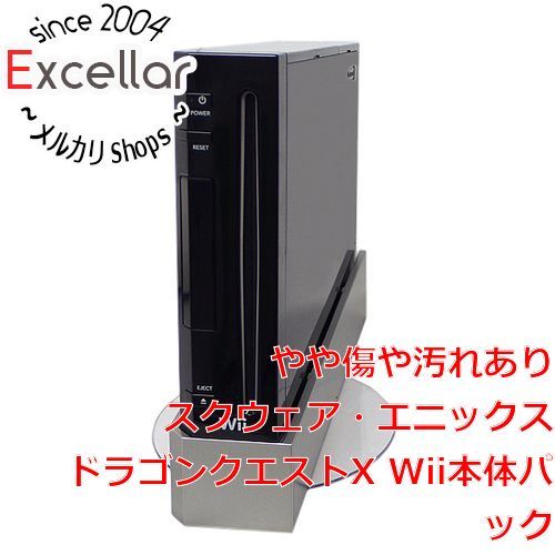 [bn:2] 任天堂　Wii本体 ドラゴンクエストX Wii本体パック 元箱あり