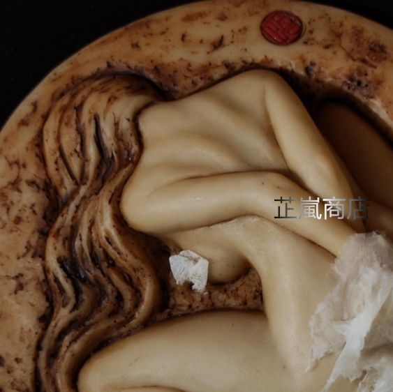 西洋彫り