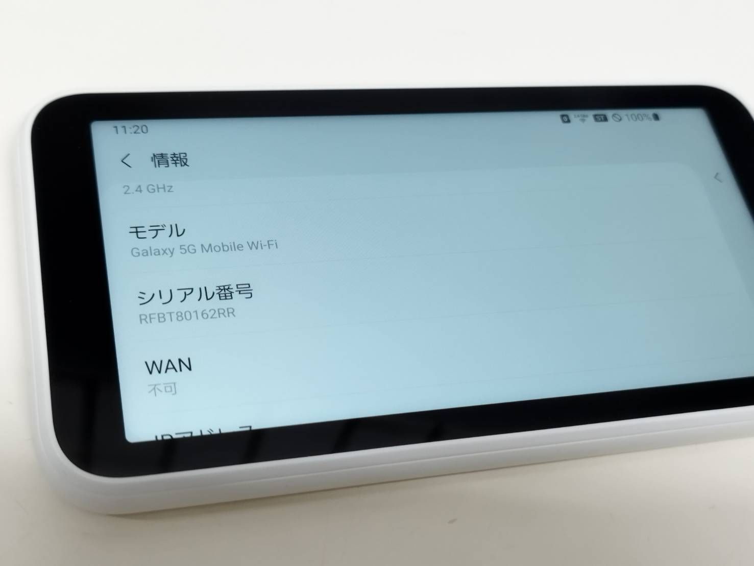 Galaxy 5G Mobile Wi-Fi SCR01 モバイルルーター Galaxy5GMobileWi-Fi