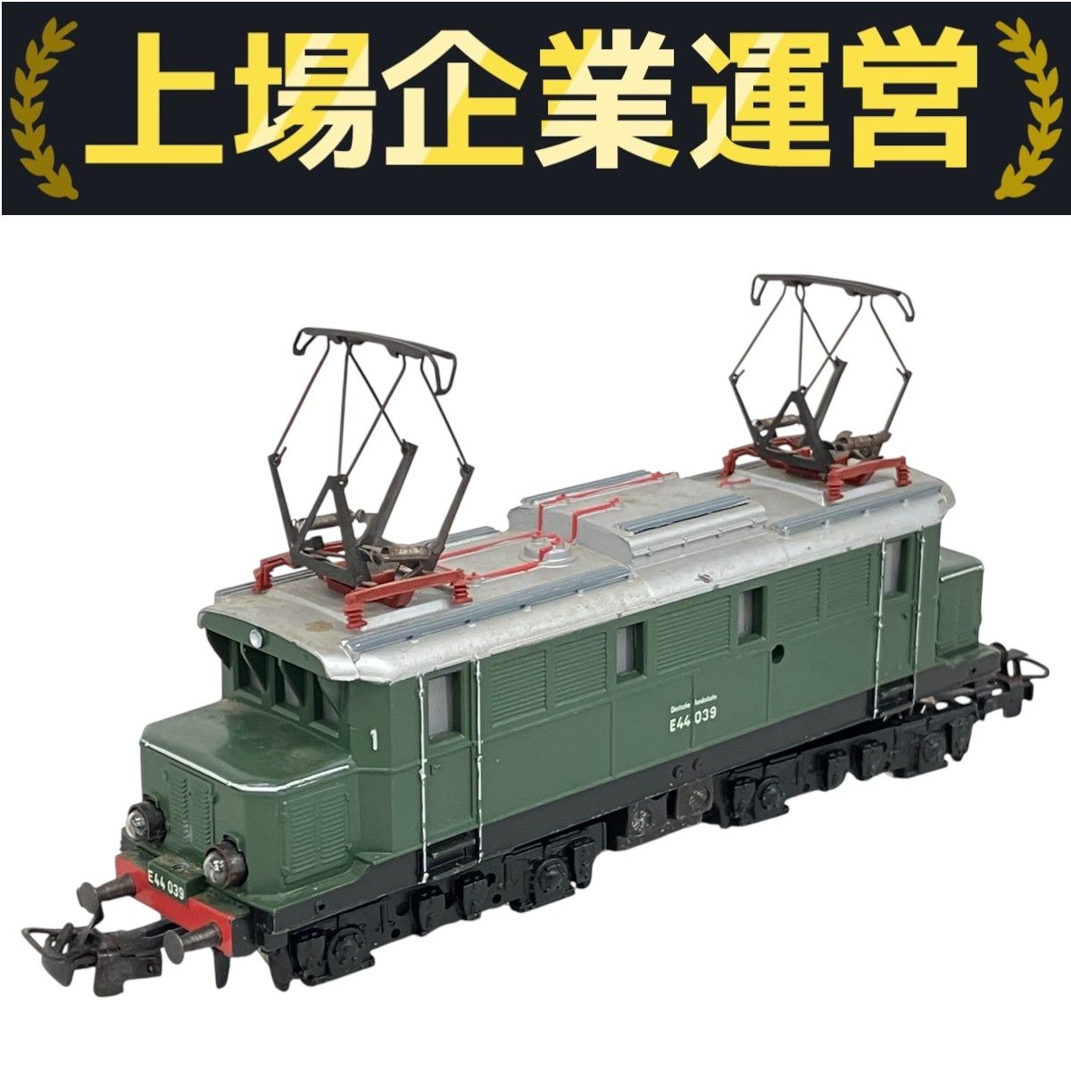 märklin メルクリン HOゲージ 39140 電気機関車 märklin メルクリン HOゲージ 39140 電気機関車
