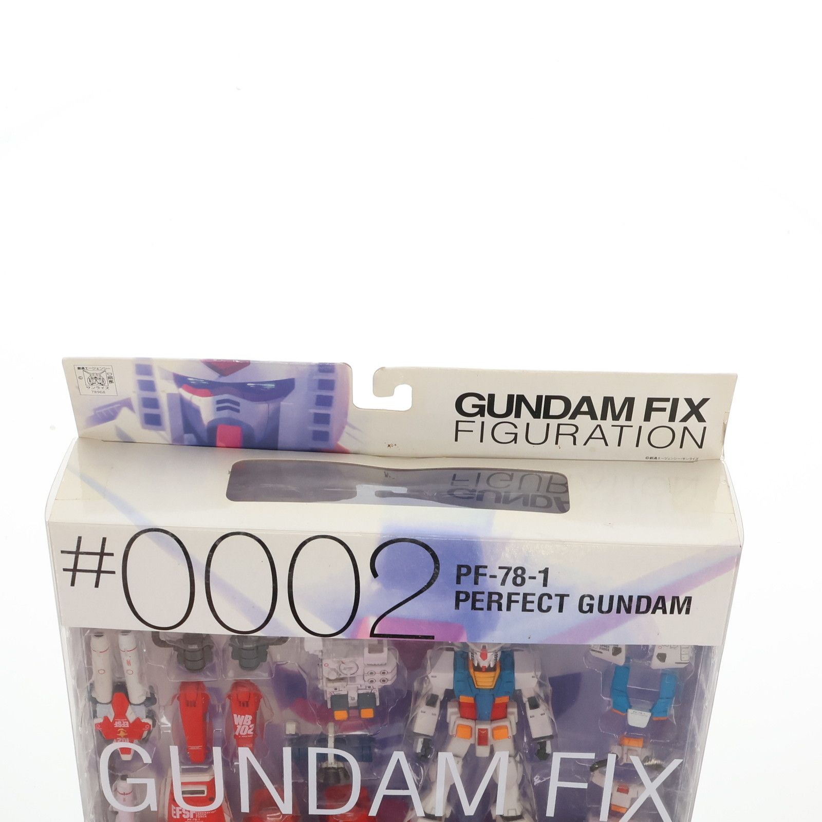GUNDAM FIX FIGURATION #0002 パーフェクトガンダム 機動戦士