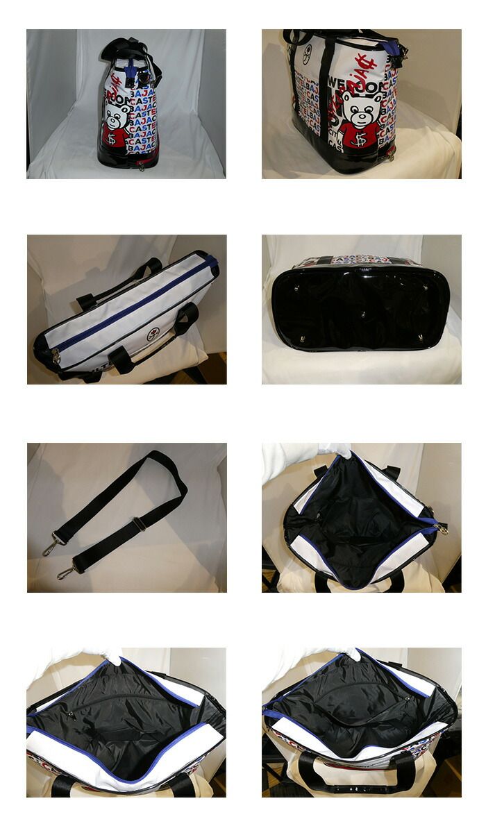 カステルバジャック CASTELBAJAC BEAR柄 ボストンバッグ ooji26 - メルカリ