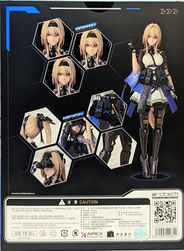 【中古】関根の物理・原子 (基礎から実戦まで/ステップアップシリーズ) 中古関根の物理・原子 【中古】 関根の物理・原子 (基礎から実戦まで