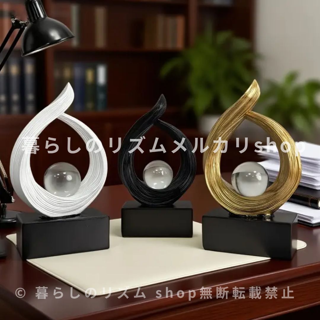 炎の彫刻テーブルトップの装飾である炎はパワースポットにもなります色はゴールド デコレーション 抽象彫刻 炎 VAMIR AWNR モダンゴールド彫刻装飾