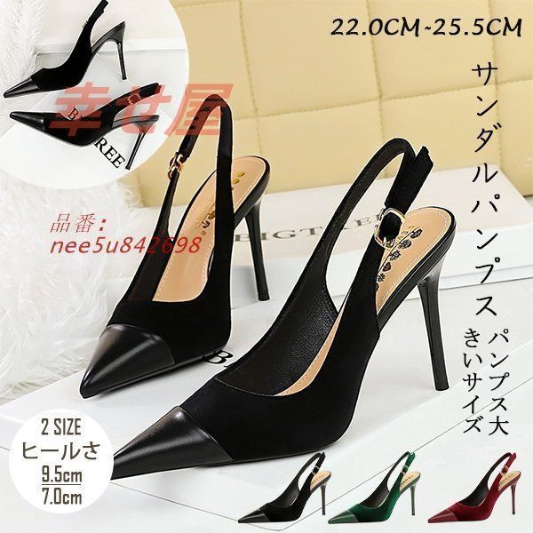 ウルトラマン・怪獣大決戦Ver.（蓄光） ツブコン 限定 ソフビ