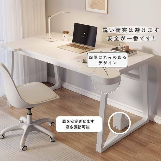 パソコンデスク 北欧 U型 デスク 幅80/100cm×奥行50cm 組立簡単
