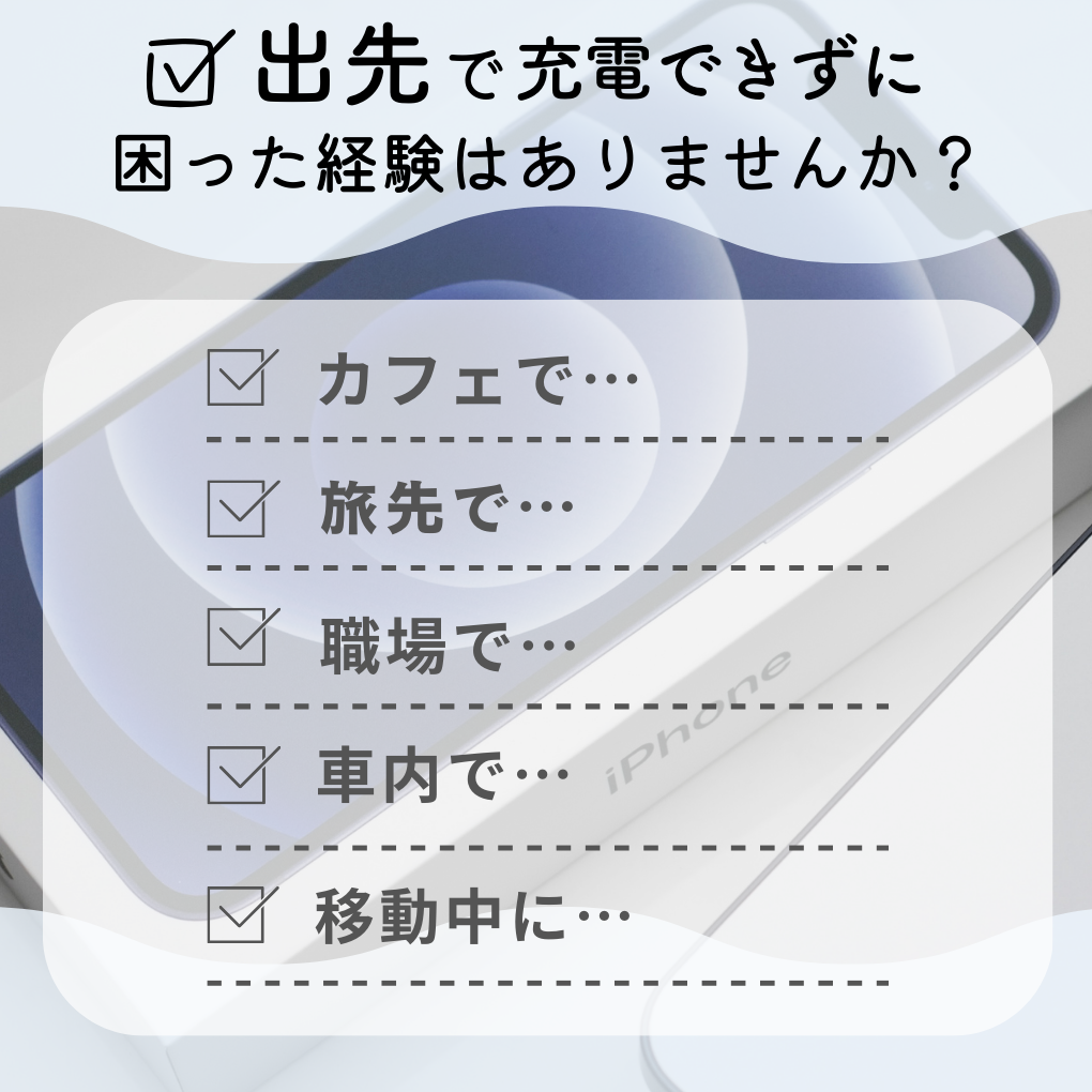 ライトニング-タイプCケーブル1.5m1本lightningケーブルIphone充電器じゅうでんき充電ケーブル急速充電アイフォン線スマートフォン変換ケーブル携帯電話スマホ1m2ｍ3musb安い格安激安カラフルlightning-typeCカラーバリエーション