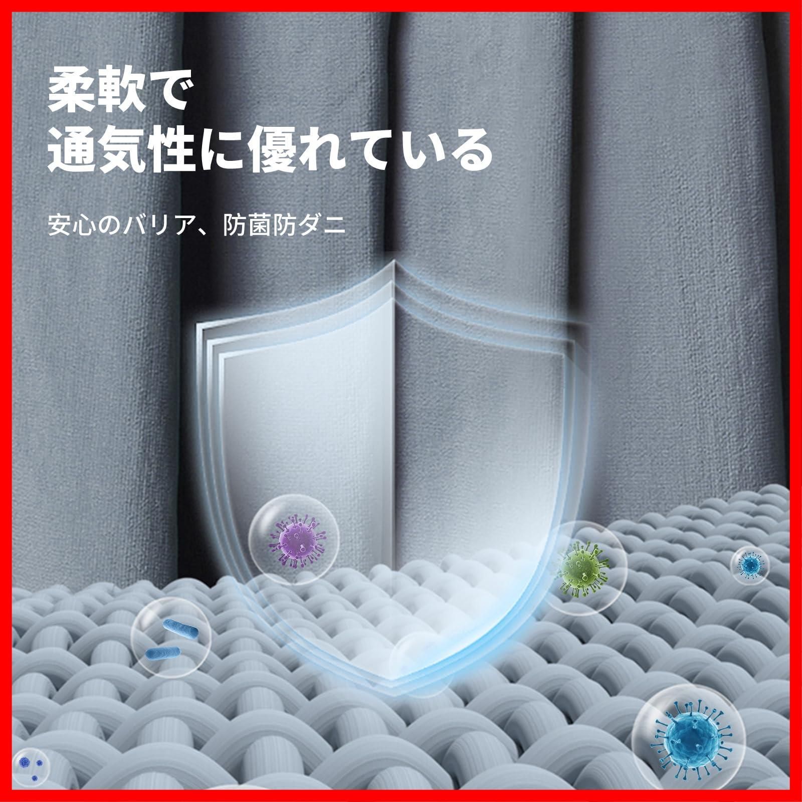 数量