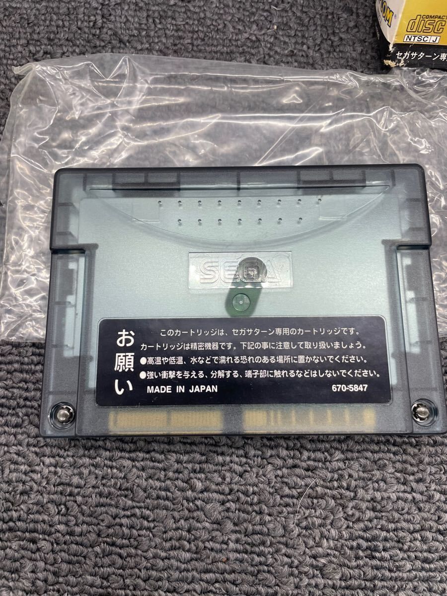 X-MEN VS ストリートファイター 拡張RAMカートリッジ(4MB)付き