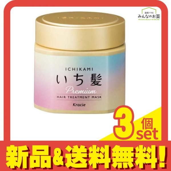 [インボイス領収書対応] 大光　LZY-91718YTE インボイス領収書対応] 大光 LZY-91718YTE