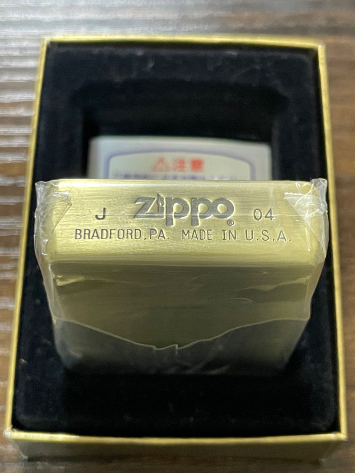 ジッポーラッキーストライク 2面ゴールド2004年製