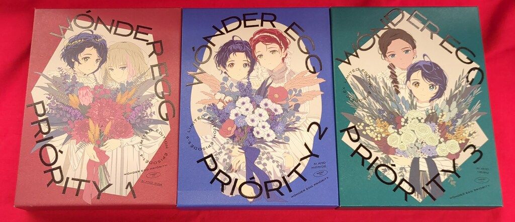 アニメDVD ワンダーエッグ・プライオリティ 完全生産限定版 全3巻 アニメDVD ワンダーエッグ・プライオリティ 完全生産限定版 全3巻