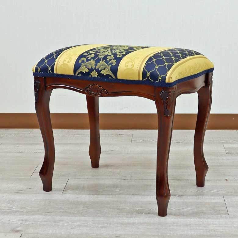 イタリア スツール 猫脚 ブルー オットマン 補助椅子 玄関用