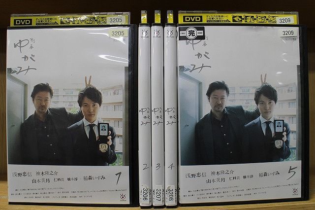 DVD 刑事ゆがみ 全5巻 浅野忠信 ※ケース無し発送 レンタル落ち