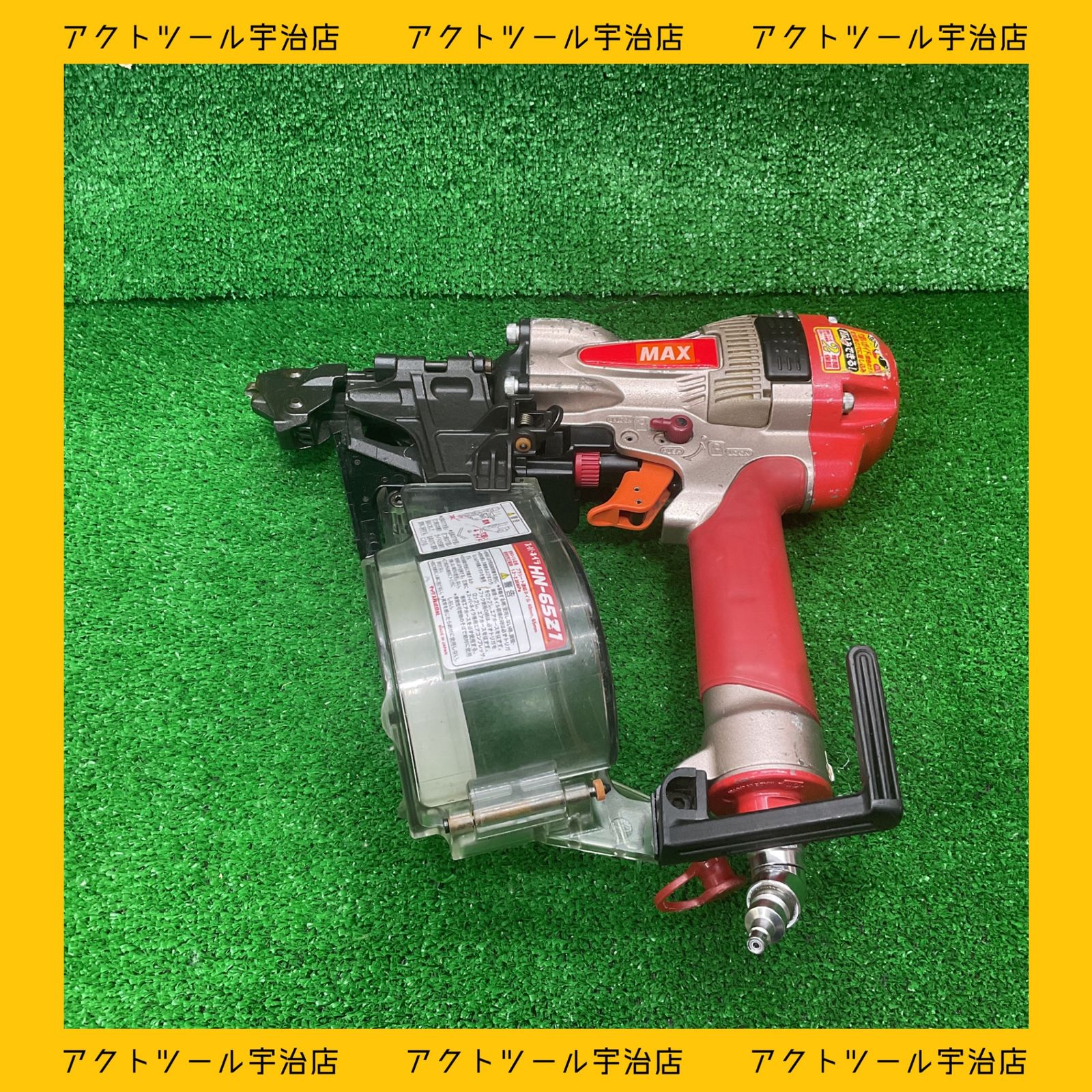 HILTI BX 3-ME 小気味よく (01) 充電式留付けツール 新品未使用